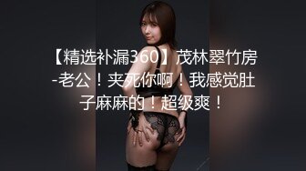 私人定制 唐安琪 性感浅色古装服饰 曼妙身姿梦幻入魂 柔美身段摄人心魄