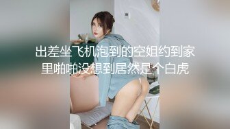   新来的纯情小少妇全程露脸伺候小哥哥啪啪，只肯舔乳头不肯舔鸡巴