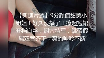 @099我的健身教练