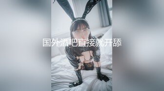 小美女 你的逼逼洞好安逸 用力使劲不要停 小哥今天吃快餐运气不错 干了个颜值身材都不错的四川妹子