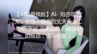   美女白领和男友啪啪自拍 美女表面淑女床上真是太骚了