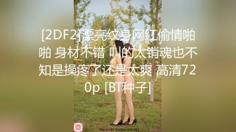 后入小骚货，愿意聊天的姑娘可以私信