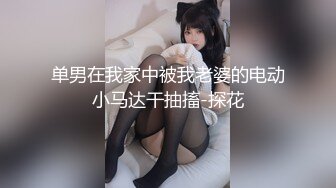 麻豆传媒-色控-金发美女欲望解放多男干一女极限抽插