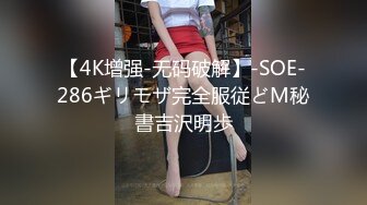 可爱くって爱おしいM男育成体験！美谷朱里が仆を见つめながらキス、乳首舐め、骑乗位で男の感じ方を中出しレクチャー