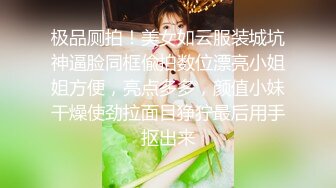 [人妖]杏吧&amp;星空无限传媒最新出品 色劫-色字头上一把刀