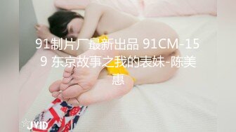 蜜桃传媒-孟若羽利誘JK制服妹下海致富秘诀的肉体出卖