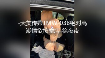 姿色挺不错的少妇,被操一会就要去尿尿,不给去就哭肚子疼