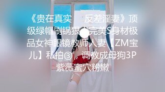 丰乳肥臀美熟女勾引外卖小哥