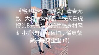 ❤️❤️顶级女神首套私拍，高颜性感女团成员YUKA接班人Hayun诱惑女体艺术，无毛干净秘密花园充满无限遐想4K画质