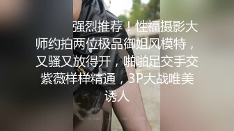 肤白貌美颜值高极品尤物大秀直播诱惑狼友，坚挺圆润的骚奶子粉嫩的逼逼，表情好骚双道具蹂躏逼逼，高潮不断