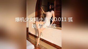 【国产版】[XKG-109]都市传说公厕里的痴女