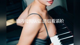 究极核弹✅泄密》九头身极品巨乳OnlyFans反差女神Npxvip私拍，顶级骚货专用精盆细腰丰乳肥臀，男人泄欲神器 (3)