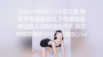 【老六探花】少妇按摩手法好，健谈风骚，重金忽悠下来啪啪，大长腿女人味足，后入浪叫高潮精彩佳作