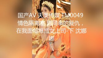 自录~大奶淫娃【葵葵】扭动娇躯~完美曲线【13V】 (4)