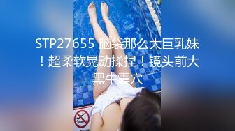 女神来袭！犹豫多日终下海~【鲜奶桃桃】小模样太给力了