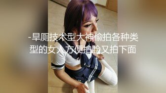 SWAG 淫娃养成公路旁露台M腿电击自慰棒潮喷10次，好担心司机 audreyxxx