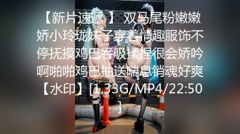 麻豆传媒 MD-0341为绿帽奴出轨的美人妻