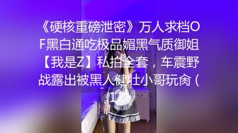 台湾小吃店女厕全景偷窥多位小姐姐各种姿势嘘嘘 (19)