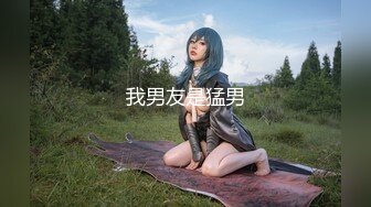 香蕉传媒XJX-0052 白丝JK制服口交足交轮番上阵