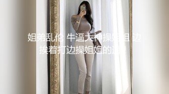 大神辟帝探花约炮黑色长裙极品外围女大灯晃眼 馒头蜜鲍紧致销魂