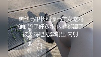 绿帽老公带着丰满老婆参加淫乱的3P聚会