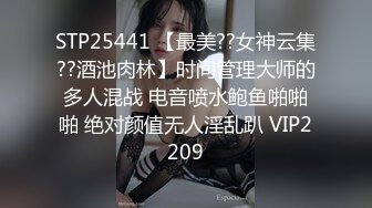 ❤️楚楚动人花季少女❤️露脸特别版cos瑶遇见神鹿中出加潮喷，大长腿骨感美 叫起来还是个小夹子，外表纯洁可爱！