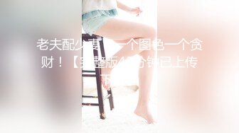 STP30444 新人秀！神仙级小仙女【李鹿林】我的小女神在酒店被干了~痛心痛心，而且他妈的套也不带！唉 VIP0600