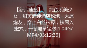 混乱的群P现场，丝女仆三个骚女轮流伺候大哥们，69舔逼口交大鸡巴给大哥舔菊花，乱草抽插淫声荡语精彩刺激