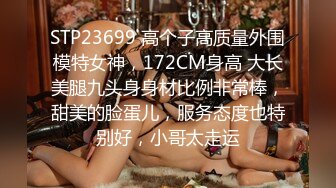 推荐失禁潮吹【肌肉男激烈互艹】大屌腹肌,晚上干人有多猛,早上就被人猛烈干