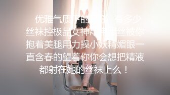 【✿最强❤️乱伦鬼父✿】海角老淫✿ 极品萝莉女儿乱伦生活 超诱人饱满隆起白虎稚嫩小穴 大屌火力抽射 爸爸不要~超顶