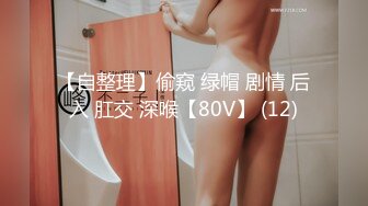 【AI换脸视频】刘亦菲 性欲觉醒大痉挛无码 上