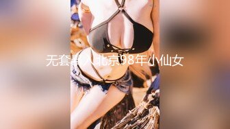 [原創錄制](sex)20240112_如意小黄花