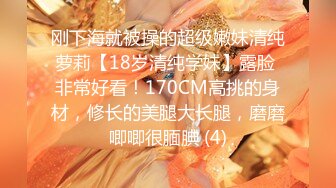 91制片厂 91CM-237 偷情人妻 上集 骚浪人妻家中偷情 巨乳 淫臀 口爆 颜射 饥渴浪穴白浆横流 张秀玲