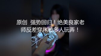 诱人的良家小少妇露脸激情大秀，开档黑丝小高跟