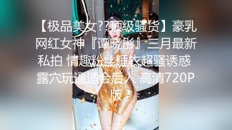 豐滿眼鏡胖妹雙女秀互摸互舔 其中一個還是處女掰開逼逼給你看 很是誘惑喜歡不要錯過