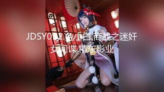 STP24974 葫芦影业 HUL-031《性瘾妹妹爱上男家教》只有SEX才能只我的病了,老师!