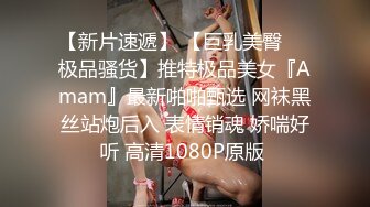 【小婊寻欢】泡良达人33岁良家少妇，长发飘飘风情万种，美乳侧插，欲仙欲死陶醉性爱，高潮不断