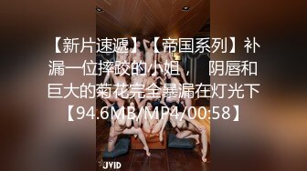 [无码破解]MIDV-819 会社の喪女後輩が飲み会で理性崩壊。酔うとキス魔になって終電過ぎても熱烈ベロキス求愛SEXで精子ぶっこ抜かれる爆抜きドロ酔いハシゴ酒 七沢みあ