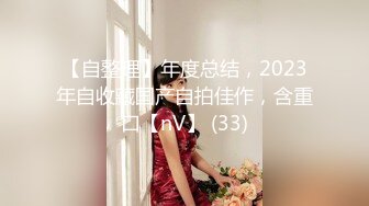 2024-6-3 流出酒店浴缸房偷拍❤️年轻情侣做爱娇小身材美女被男友疯狂输出