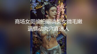 18岁的女友第一次吃鸡巴