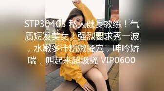 情侣没事就开房，电动棒玩具齐全，听话女友口交，硬了就开干