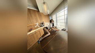 果凍傳媒 91KCM151 職業色影師誘惑少女拍裸照 溫芮欣