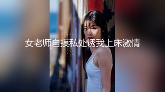 [高清無碼]HEYZO 1996 我已經插入色情妹妹~杉山千佳