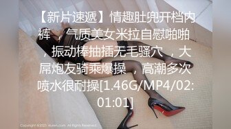 夫妻约小奶狗3p,男主人可以享受男女两个肉洞 上集