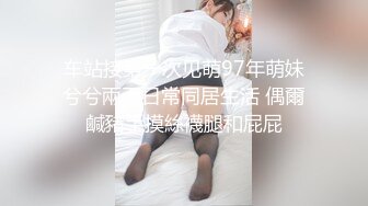 风骚美少妇肤白如玉跳艳舞黑丝诱惑骚气逼人沙发啪啪后入