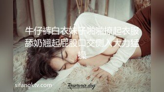 七月最新魔手外购精品厕拍高级夜总会女厕偷拍美女尿尿前后景多位极品气质颜值美女