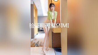 EMX033 蜜桃影像传媒 我与女长官的秘密 艾熙