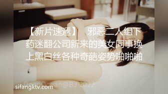 STP31472 极品御姐【大白熊】酥麻口活，跳蛋调教自慰，啪啪!美不胜收，这次被插入了，呻吟真销魂，纯天然 VIP0600