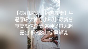 女秘书的特殊工作！（往下拖动查看联系方式与约炮渠道）