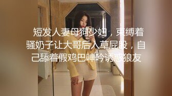 2500元颜值还不错的外围女白领虎牙妹观音坐莲搞得她好爽